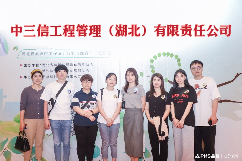 1683507762268103.jpg 6.jpg