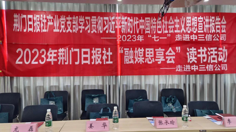 1689236472208304.png 圖片4.png