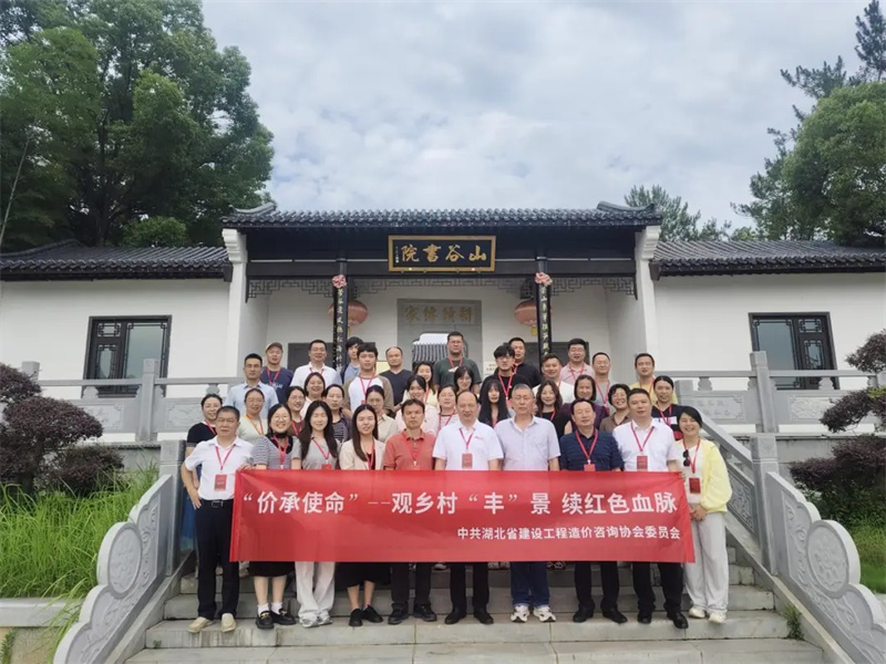 ��˾֧����(sh��)ӛ���Ӆf(xi��)��(hu��)���r(ji��)��ʹ�������^(gu��n)�l(xi��ng)�塰�S�������m(x��)�tɫѪ�}��һ���}�����h��(li��n)�����(d��ng)