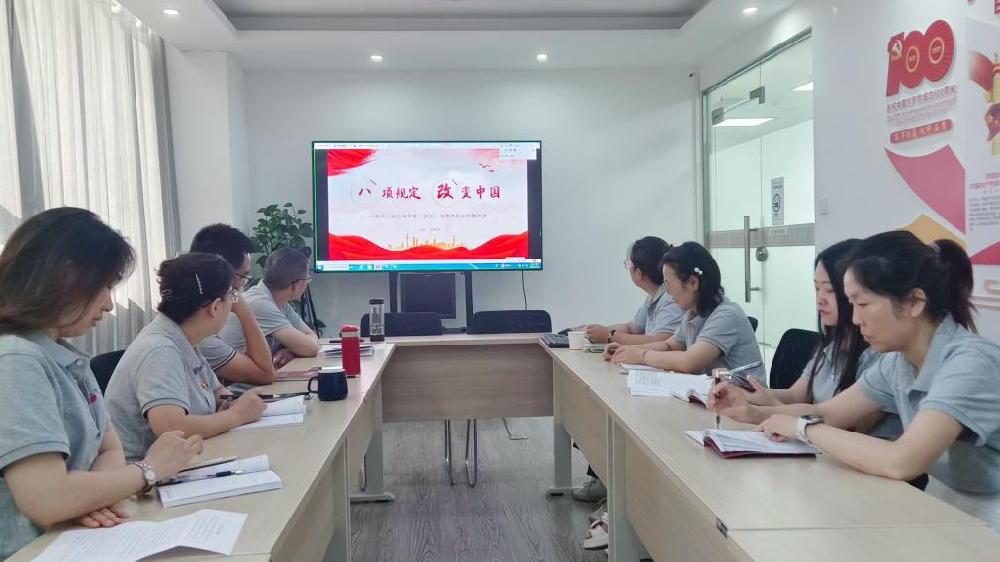 ��P(y��ng)���(xi��ng)Ҏ(gu��)������ ���ۊ^�M(j��n)���������й��������h֧���ڍ��h�T�W(xu��)��(x��)��(hu��)