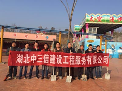 勞動(dòng)最光榮